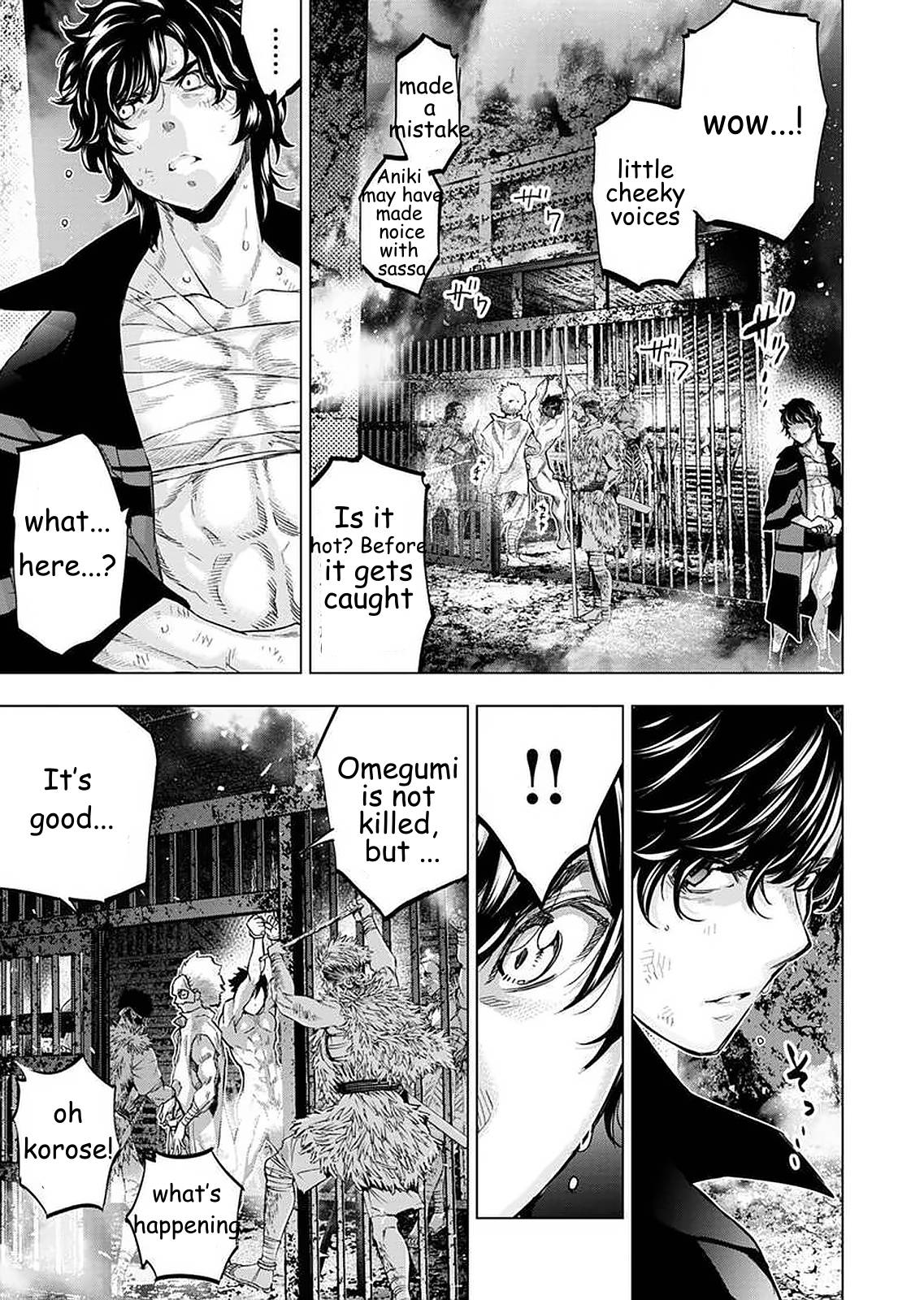 Page 7 of Chapter 146