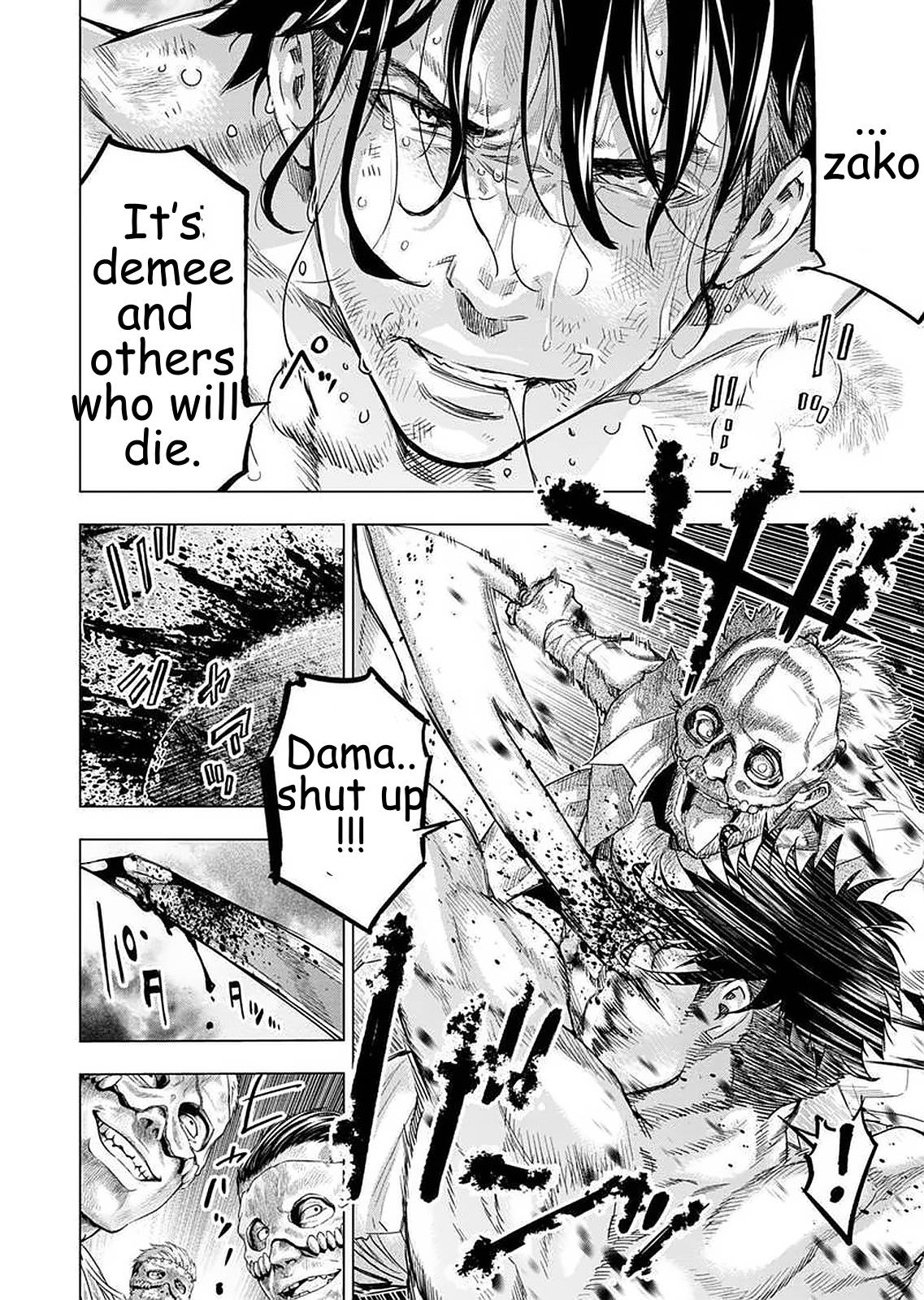 Page 8 of Chapter 146