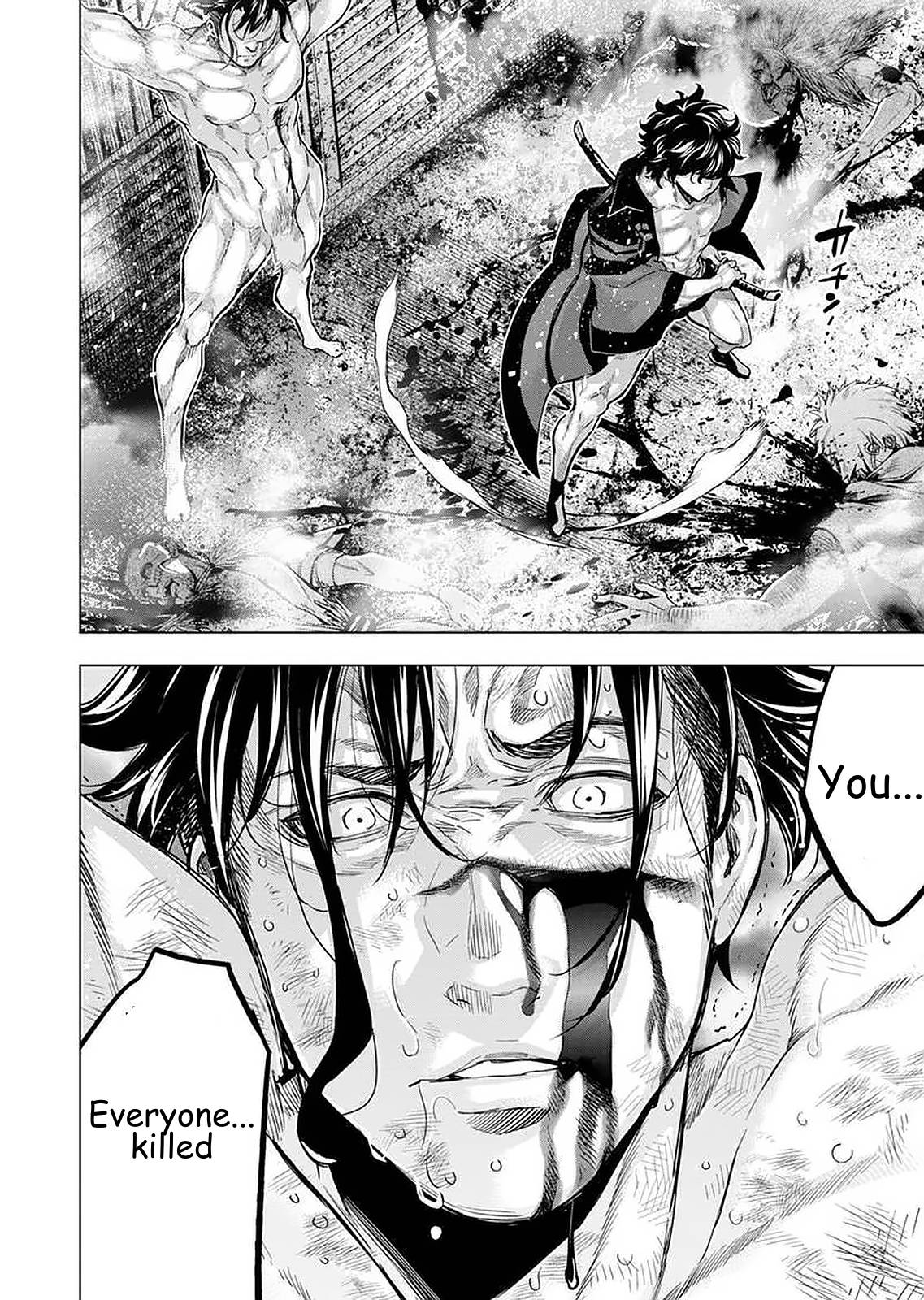 Page 4 of Chapter 147