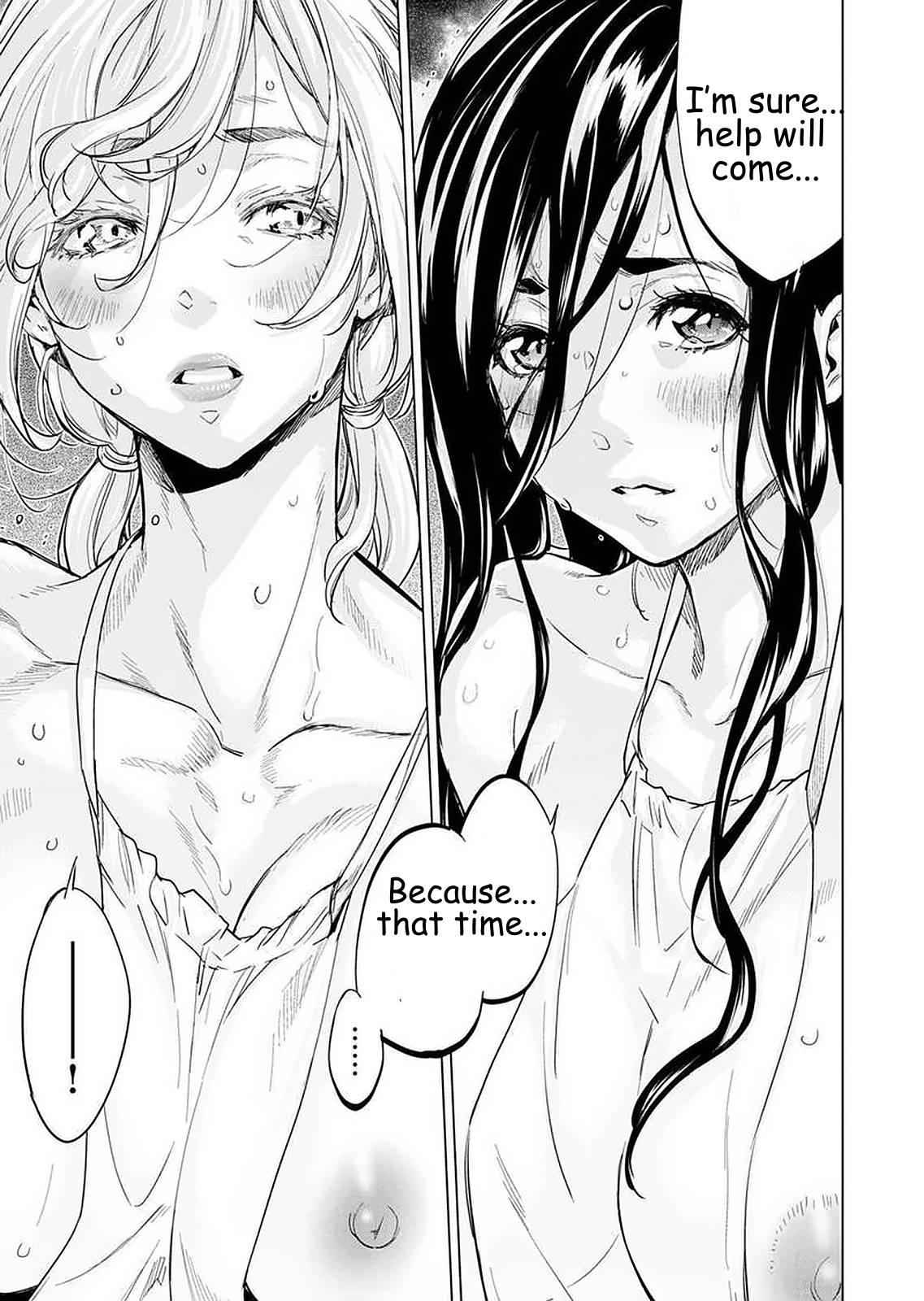 Page 9 of Chapter 147