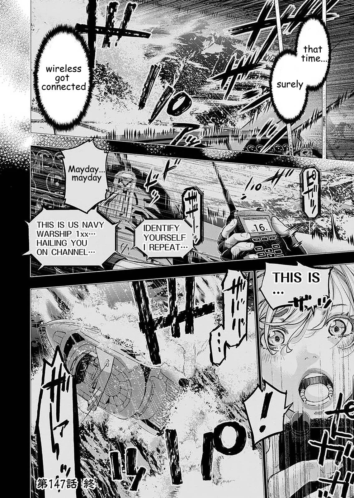 Page 10 of Chapter 147