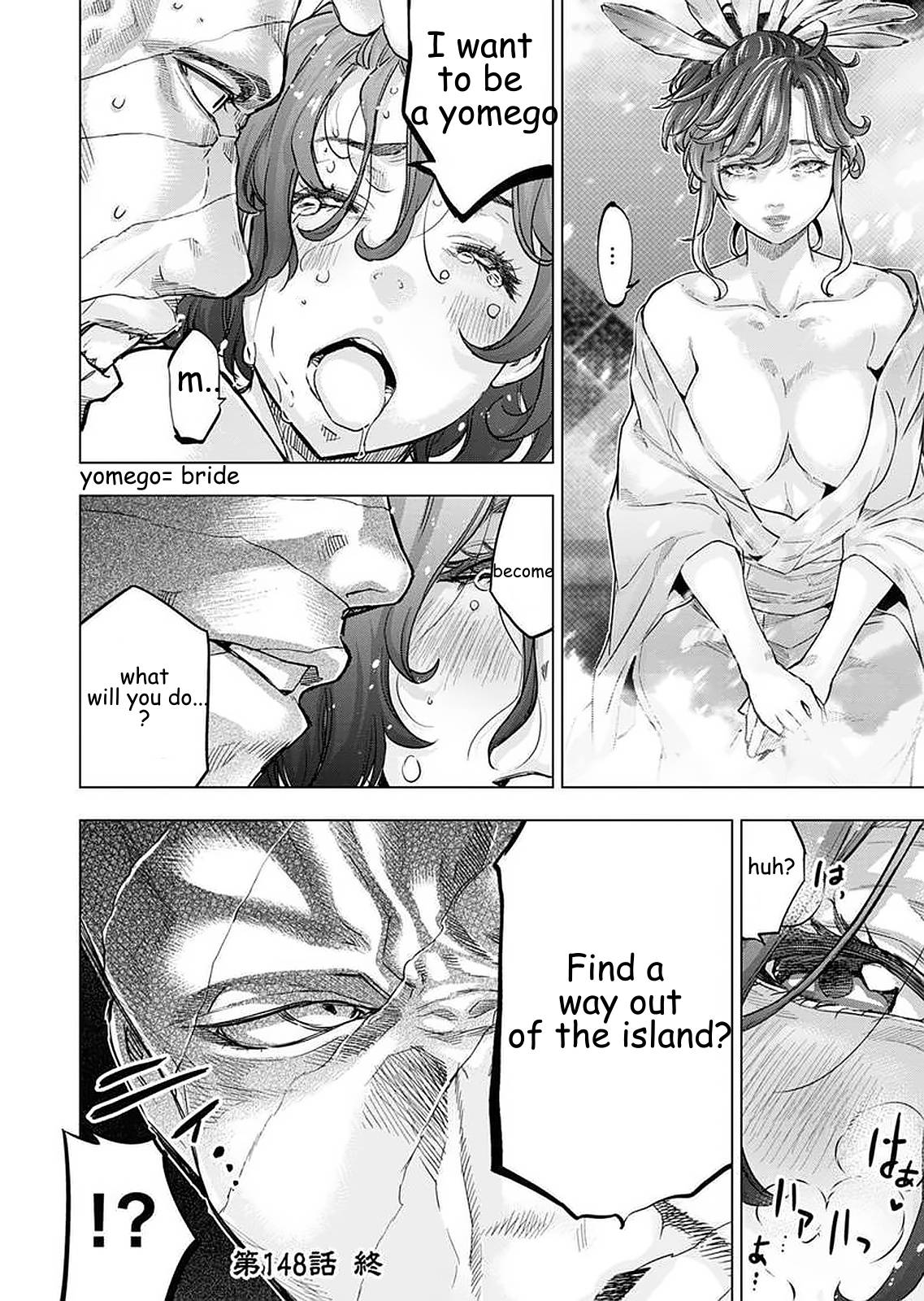 Page 10 of Chapter 148