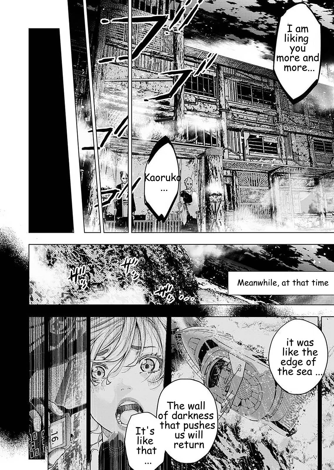 Page 4 of Chapter 149