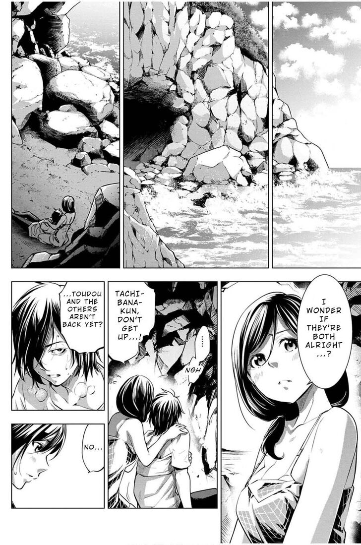 Page 3 of Chapter 15