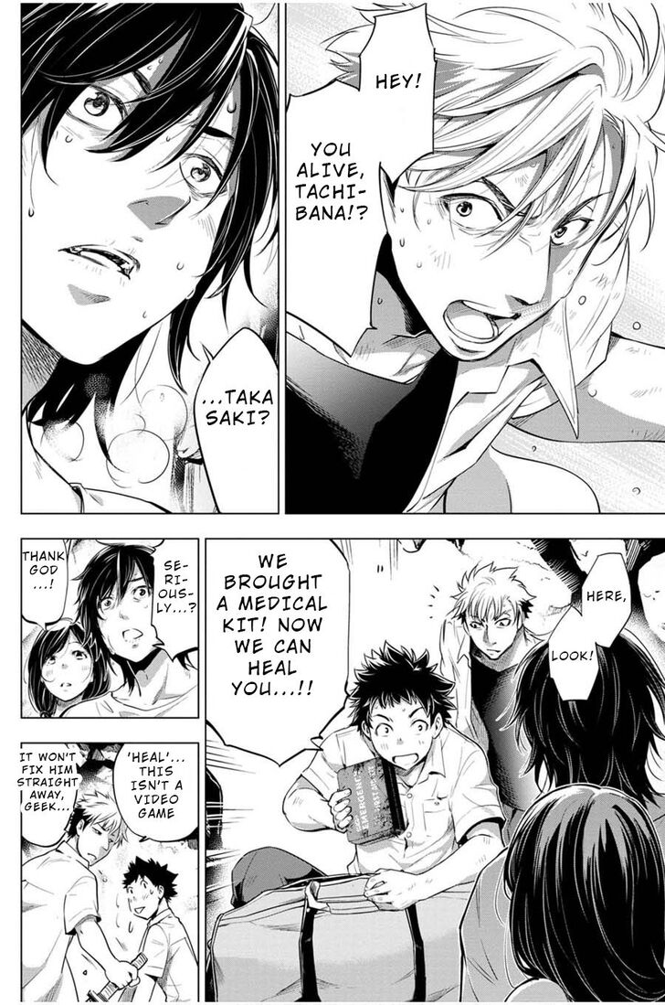 Page 7 of Chapter 15