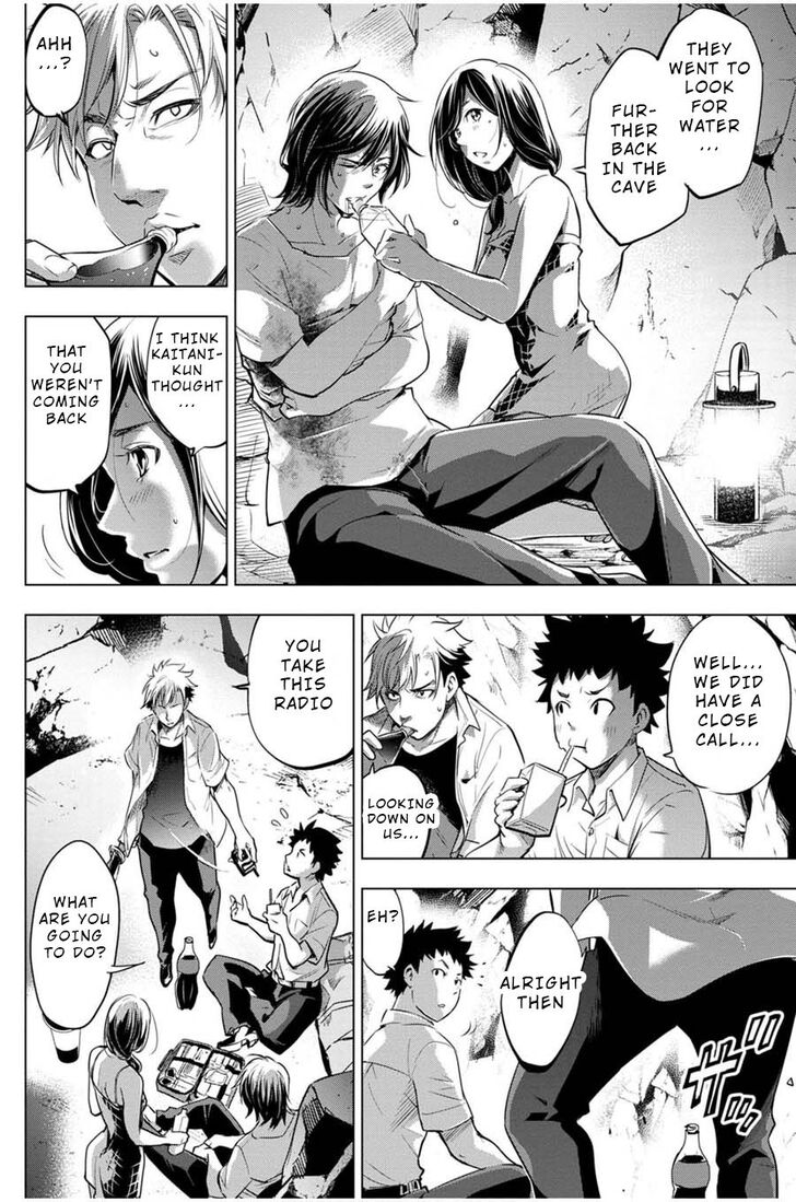 Page 9 of Chapter 15