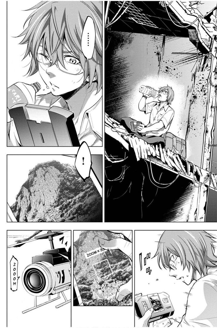 Page 13 of Chapter 15
