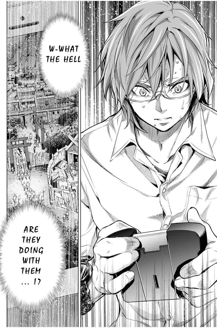 Page 15 of Chapter 15
