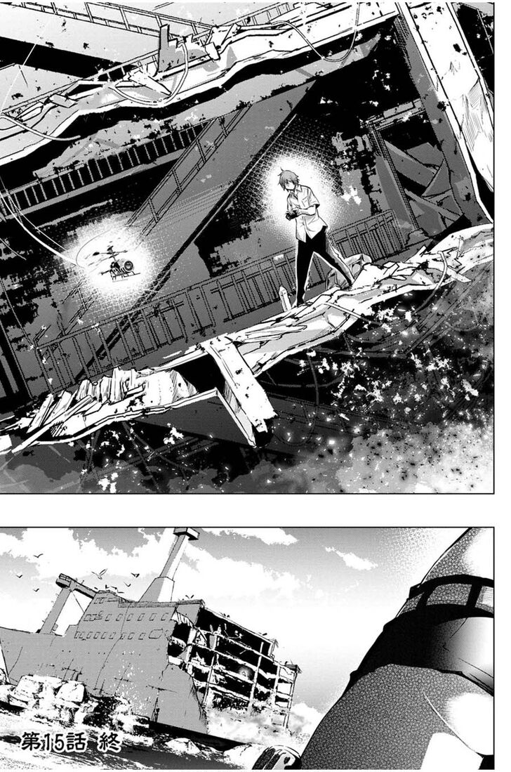 Page 16 of Chapter 15