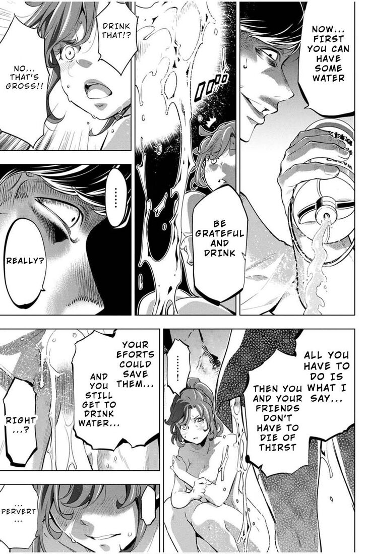 Page 23 of Chapter 15
