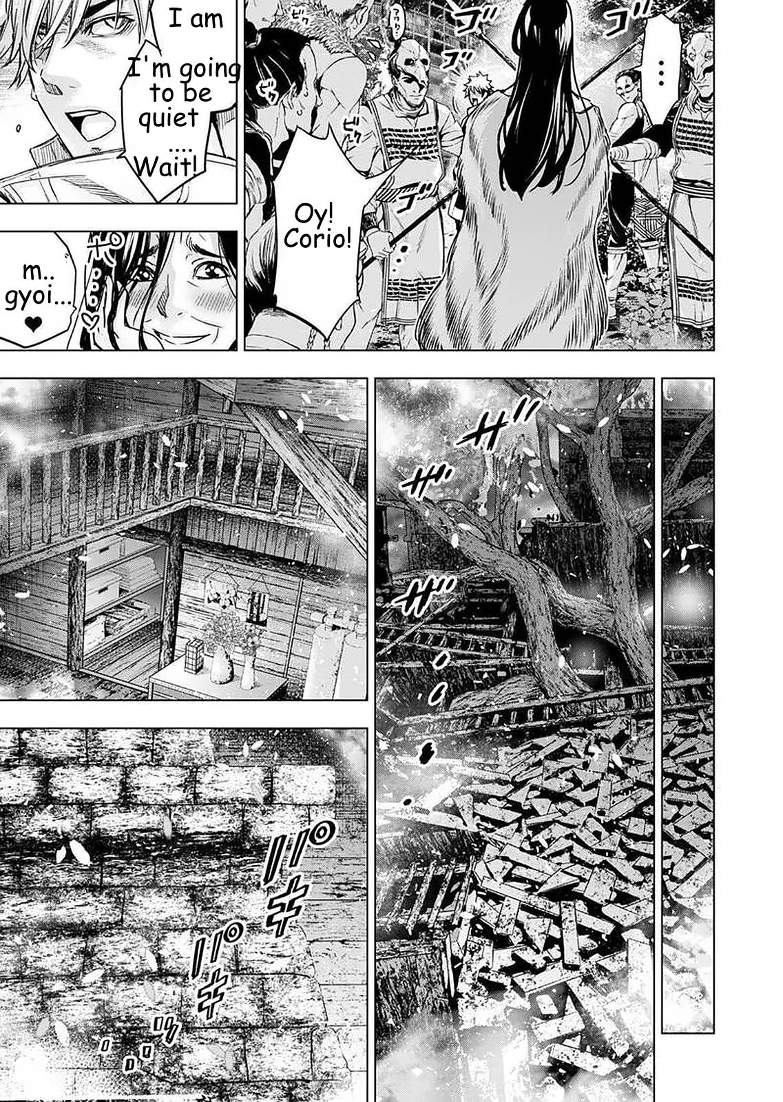 Page 1 of Chapter 150