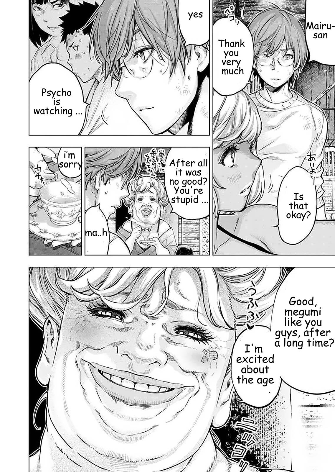 Page 4 of Chapter 150