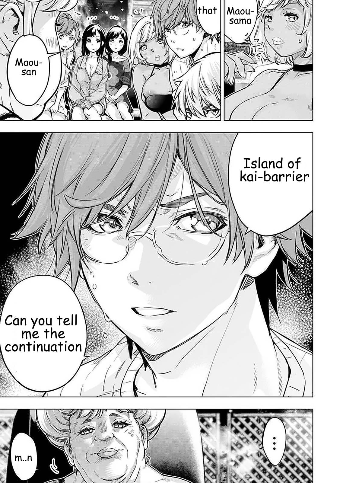 Page 5 of Chapter 150