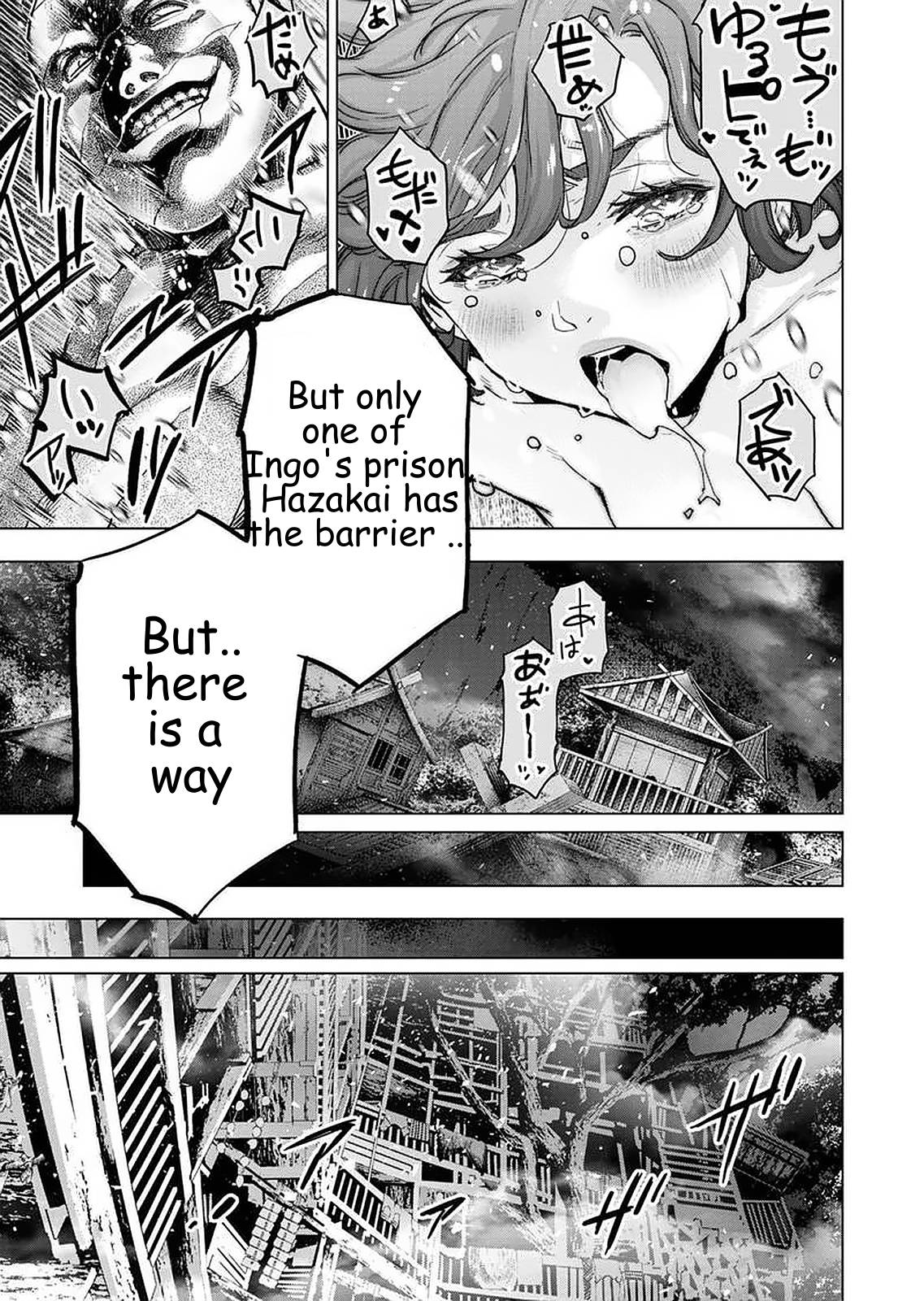 Page 7 of Chapter 150