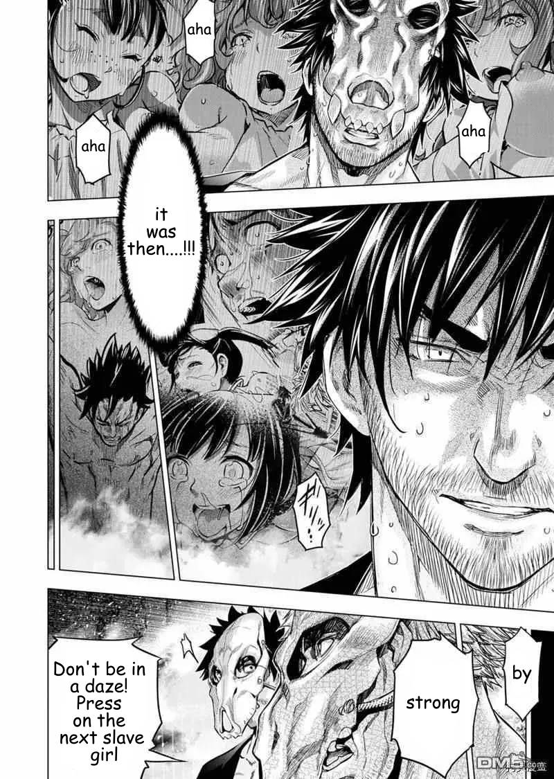 Page 8 of Chapter 152