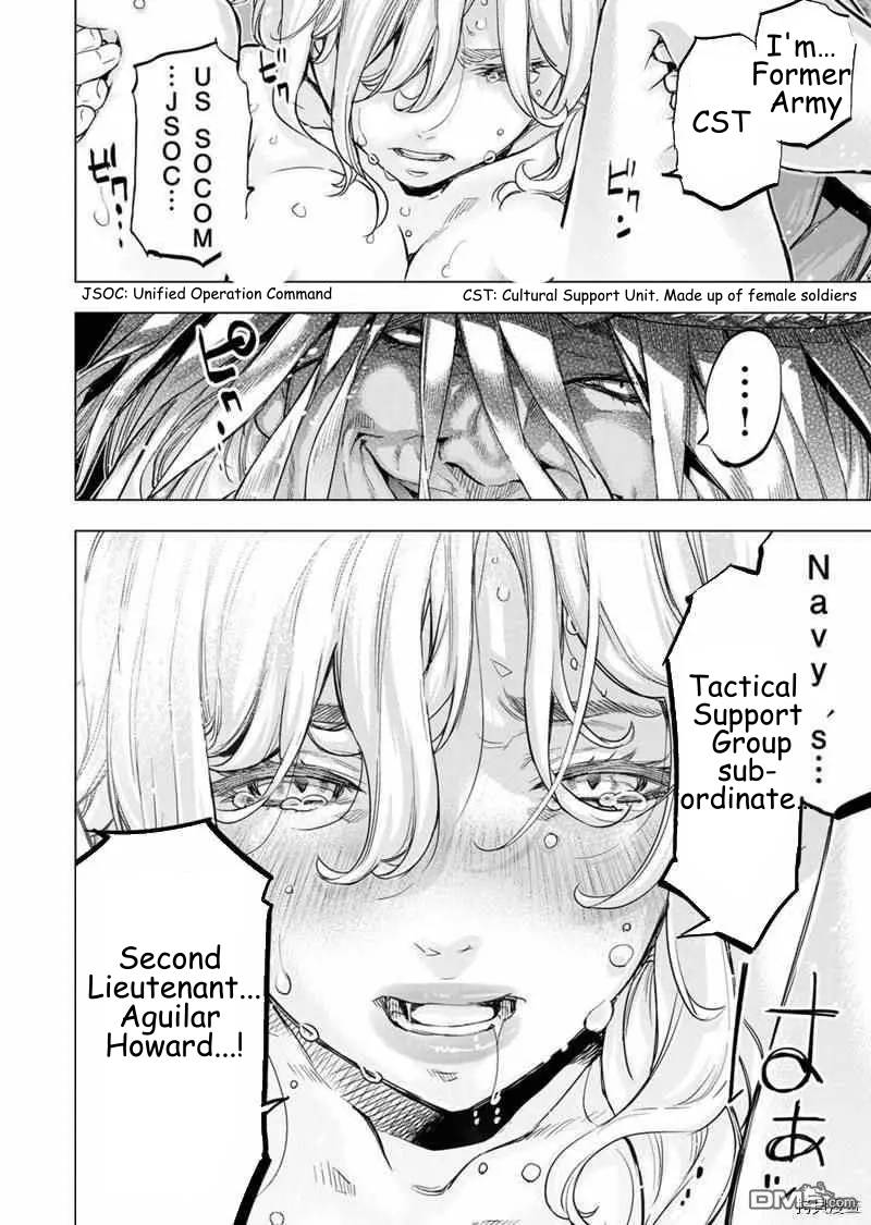 Page 4 of Chapter 153