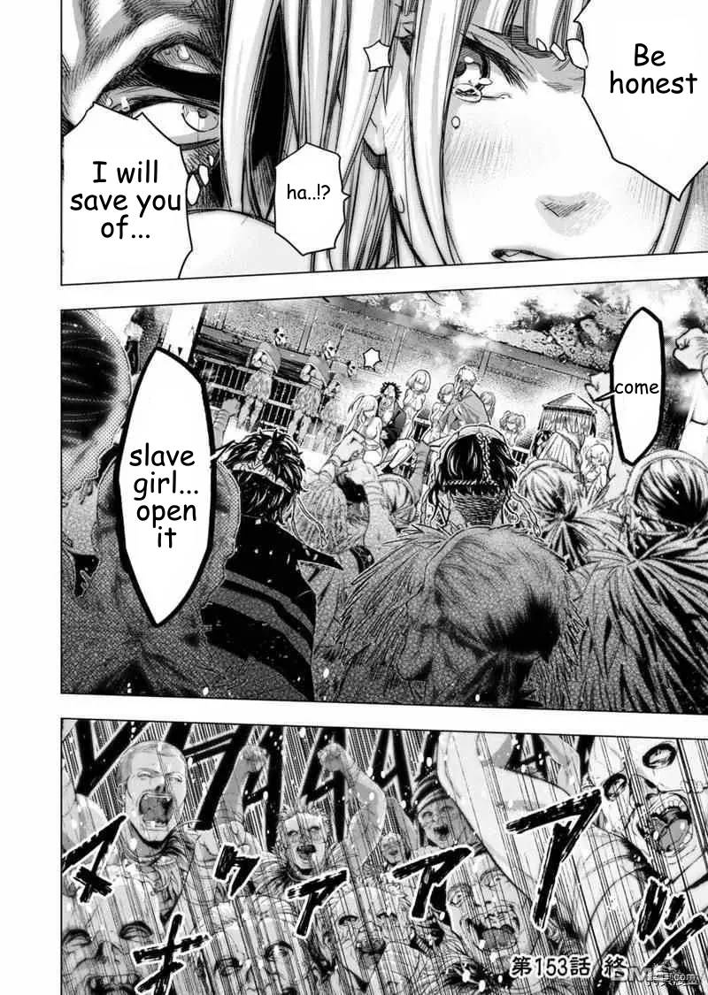 Page 10 of Chapter 153