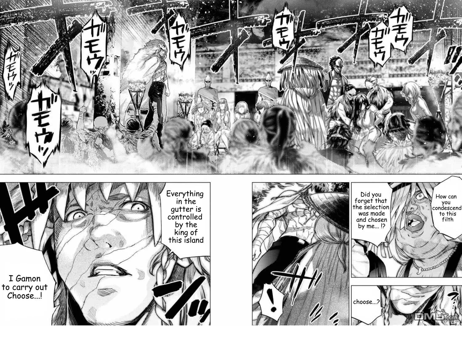 Page 2 of Chapter 157