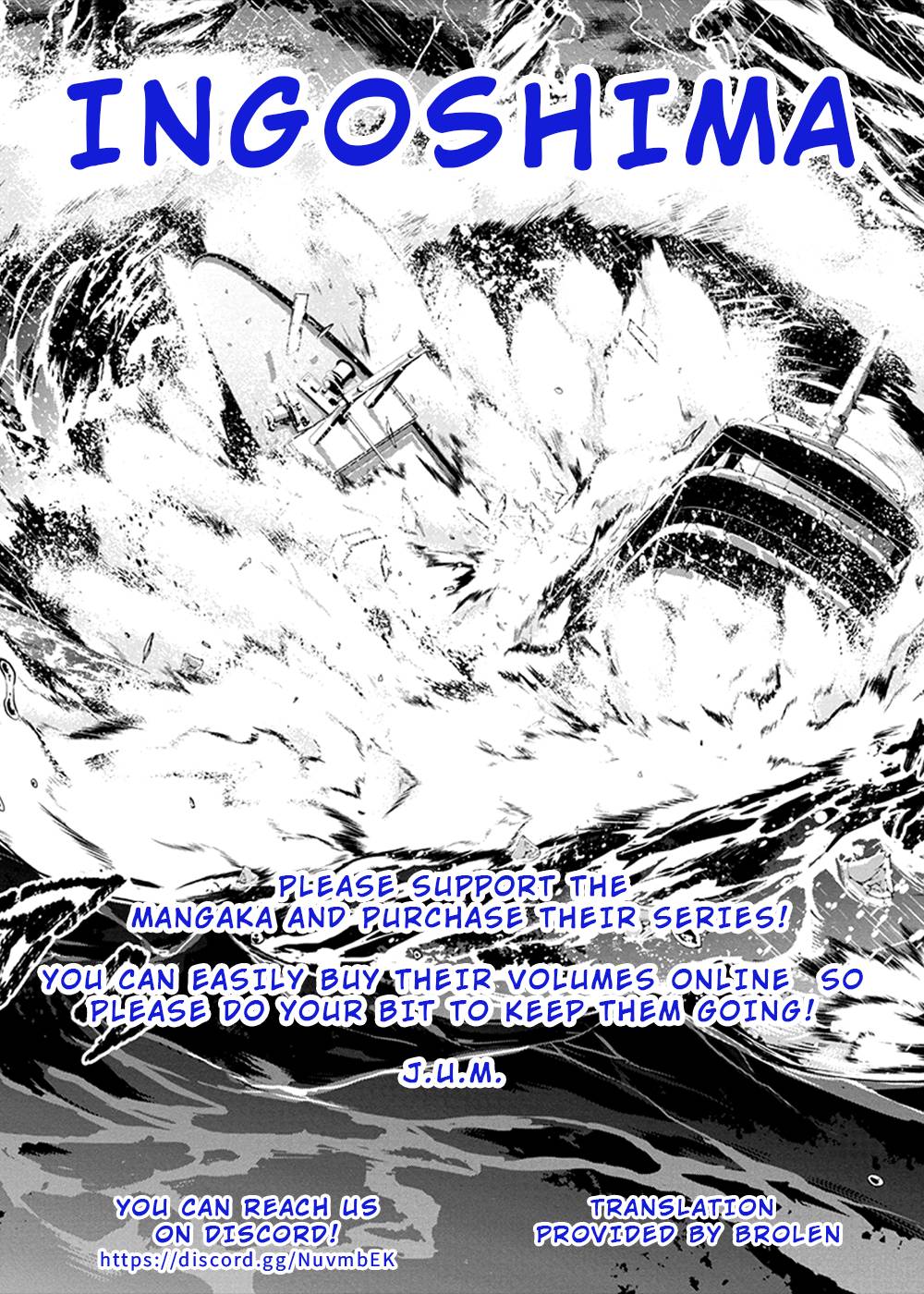 Page 22 of Chapter 158