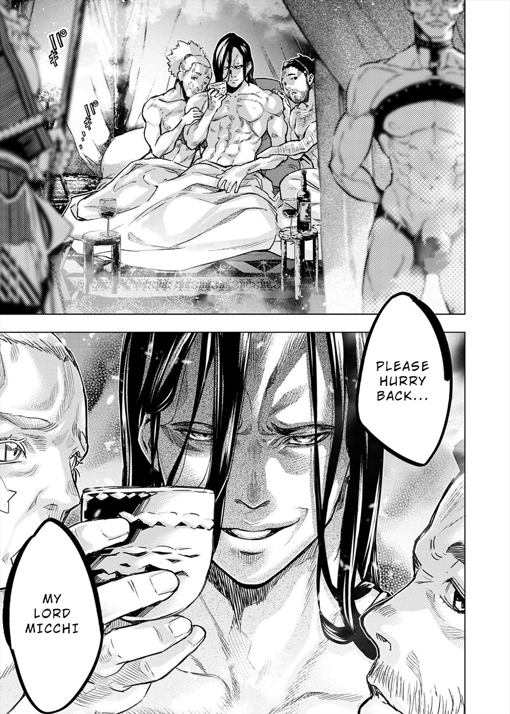 Page 3 of Chapter 159