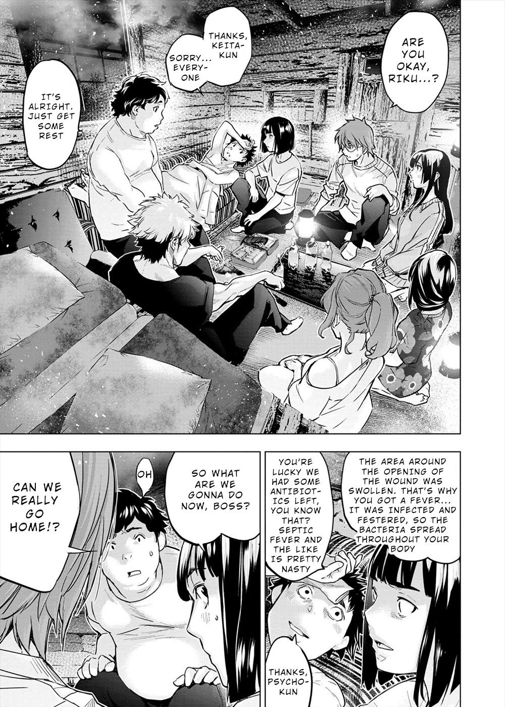 Page 5 of Chapter 159