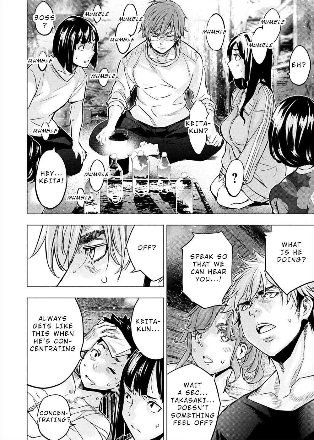Page 8 of Chapter 159
