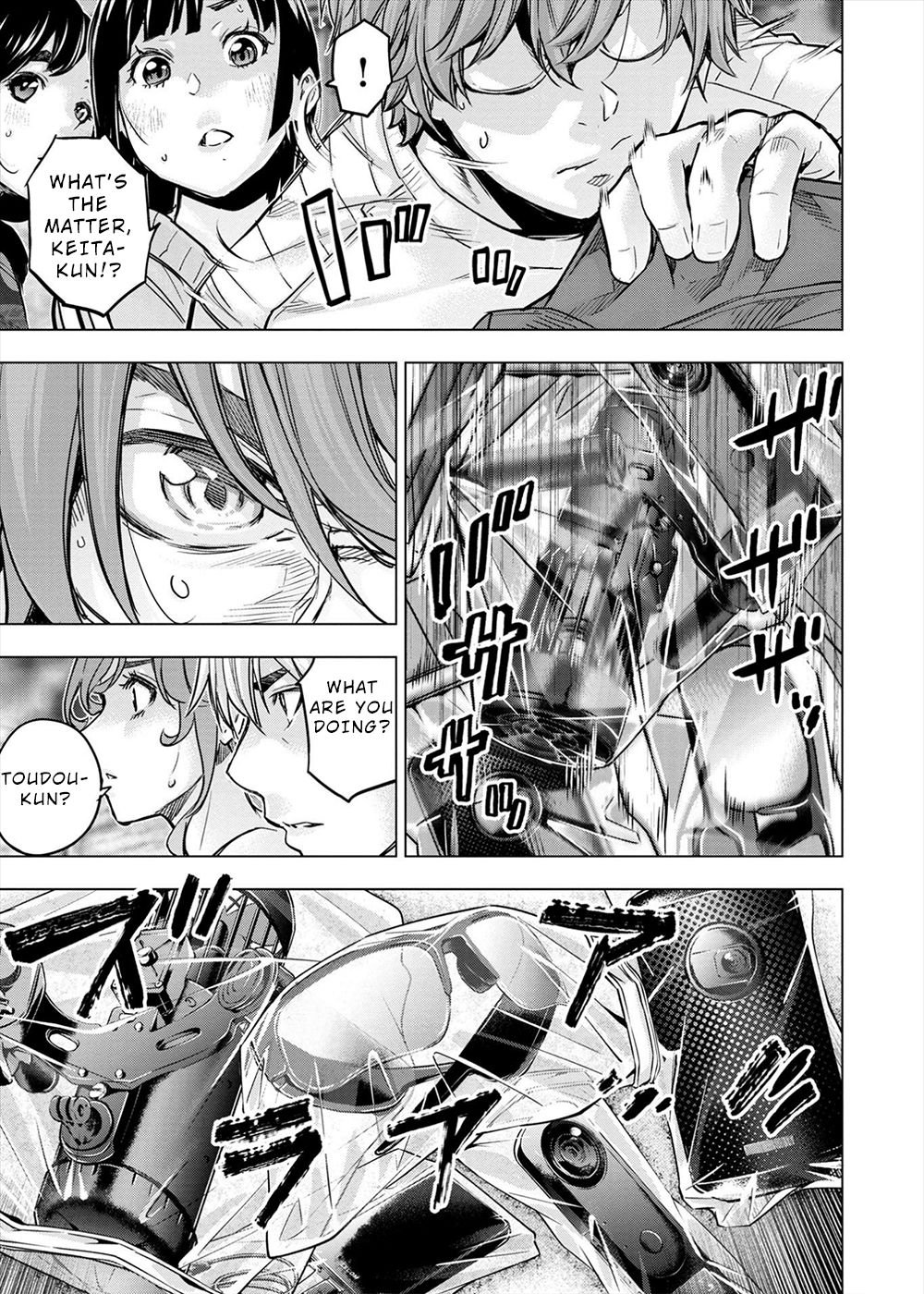 Page 9 of Chapter 159