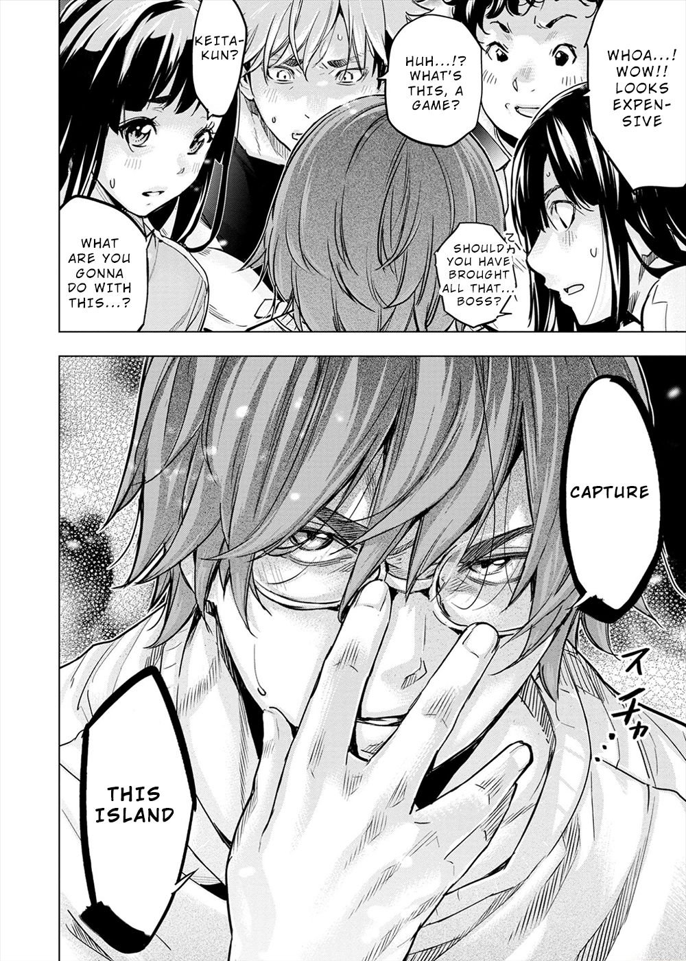 Page 10 of Chapter 159