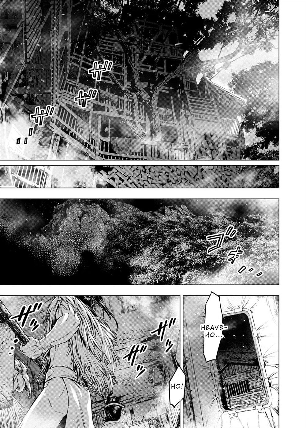 Page 11 of Chapter 159