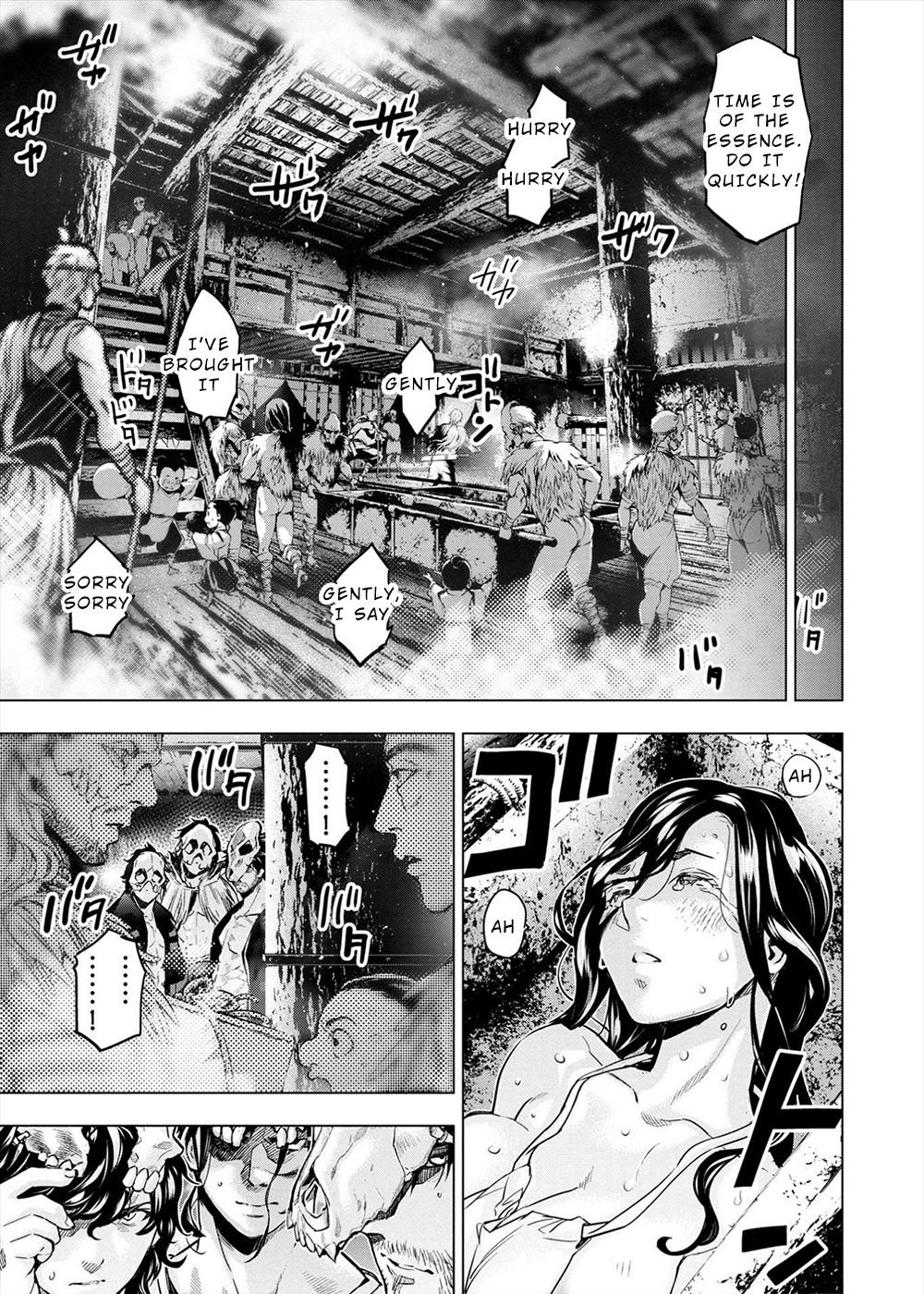Page 13 of Chapter 159