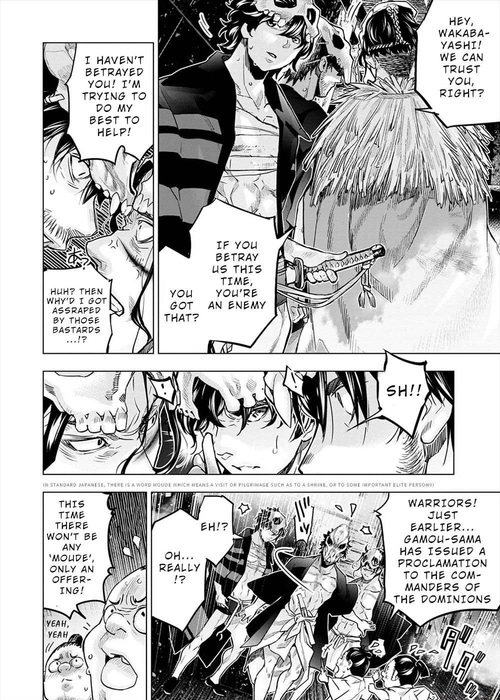 Page 14 of Chapter 159