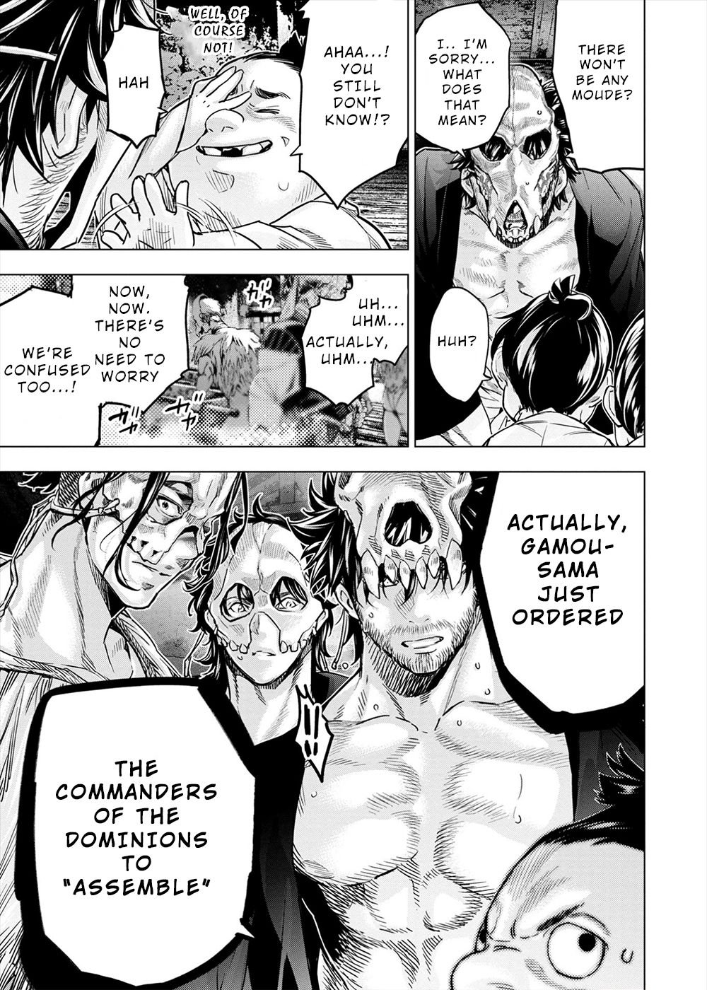Page 15 of Chapter 159