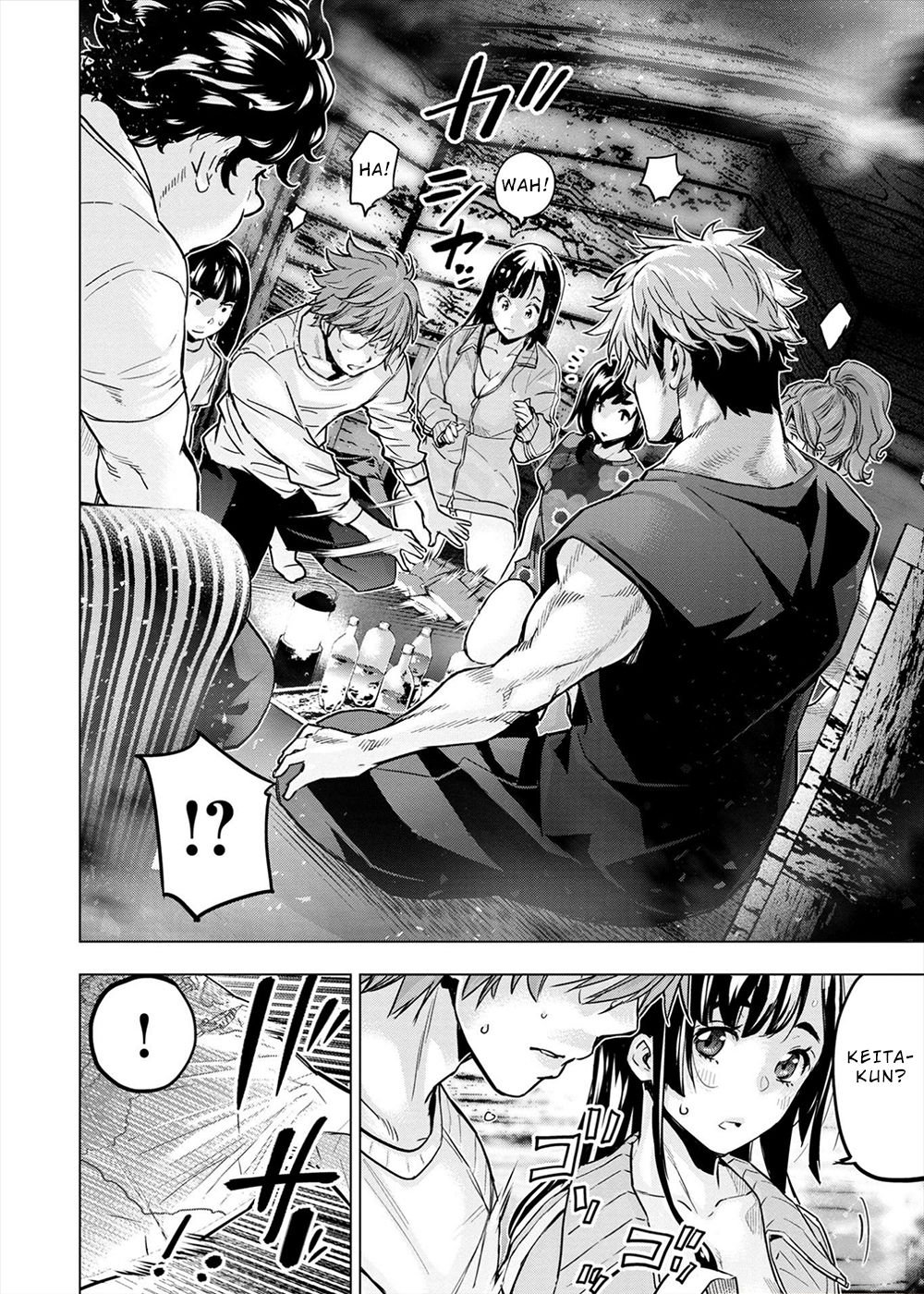 Page 20 of Chapter 159