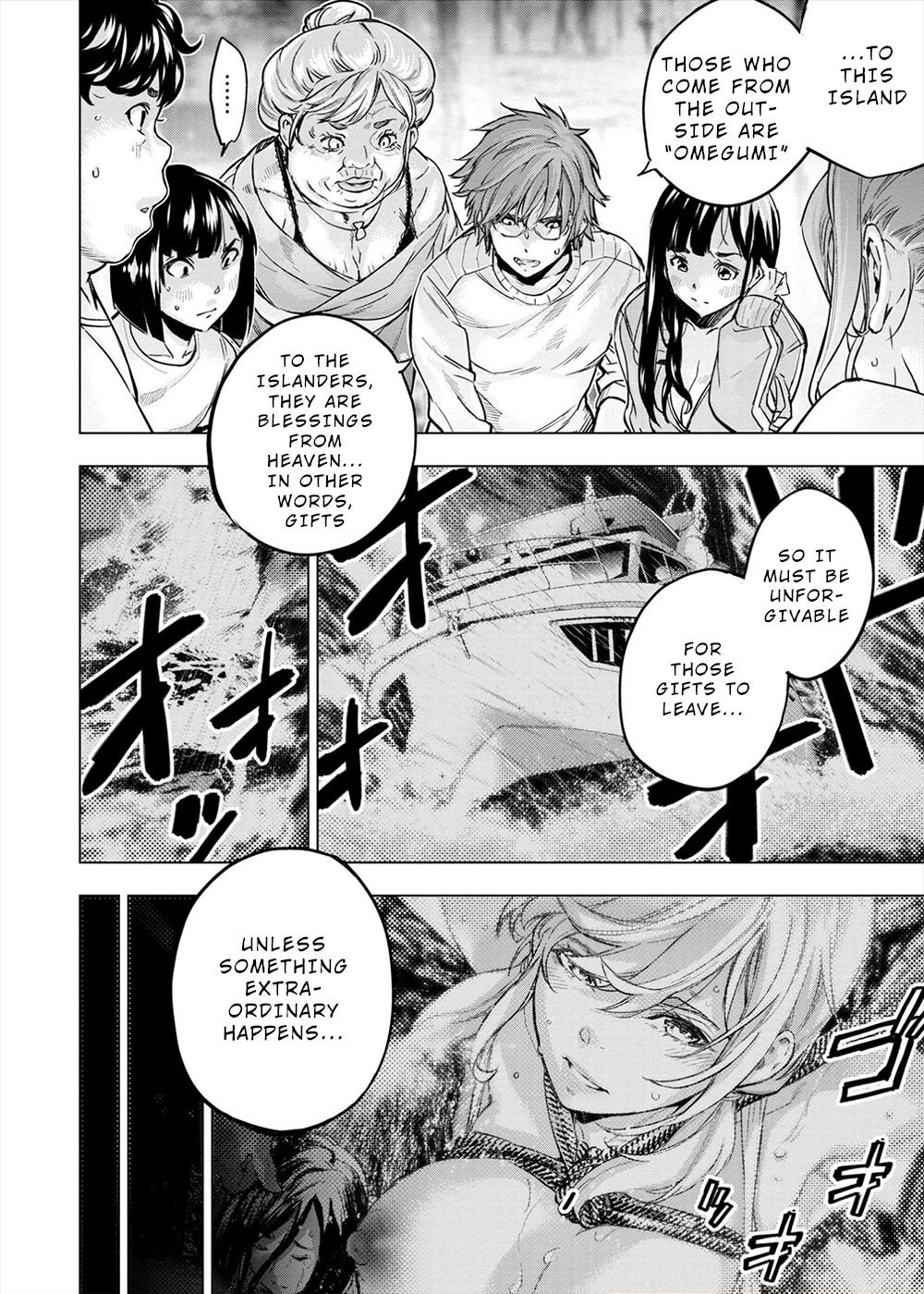 Page 27 of Chapter 159