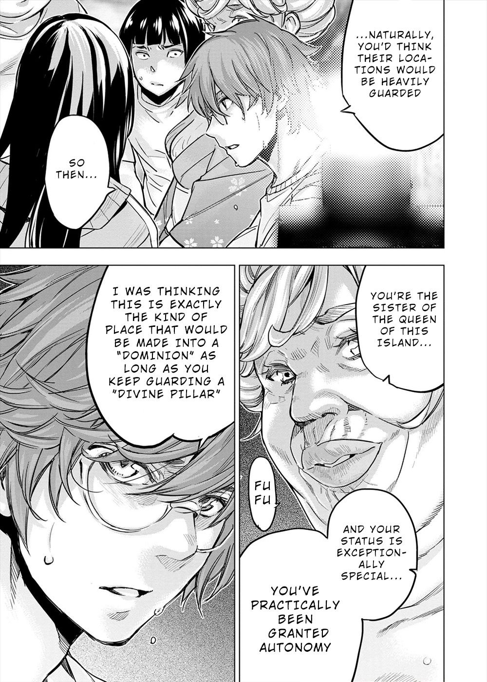 Page 30 of Chapter 159