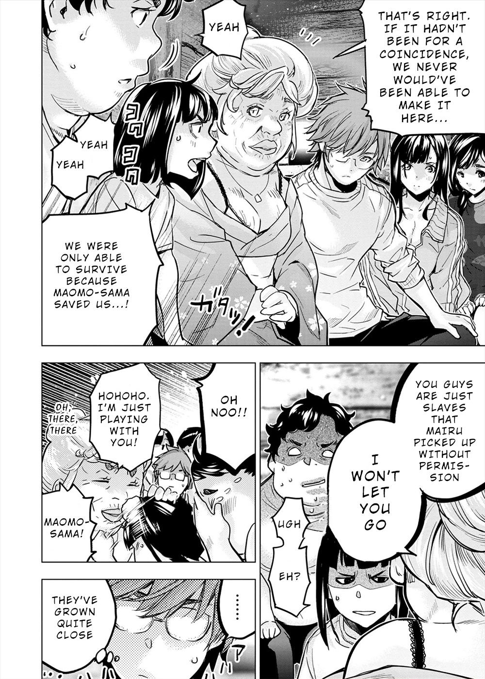 Page 31 of Chapter 159