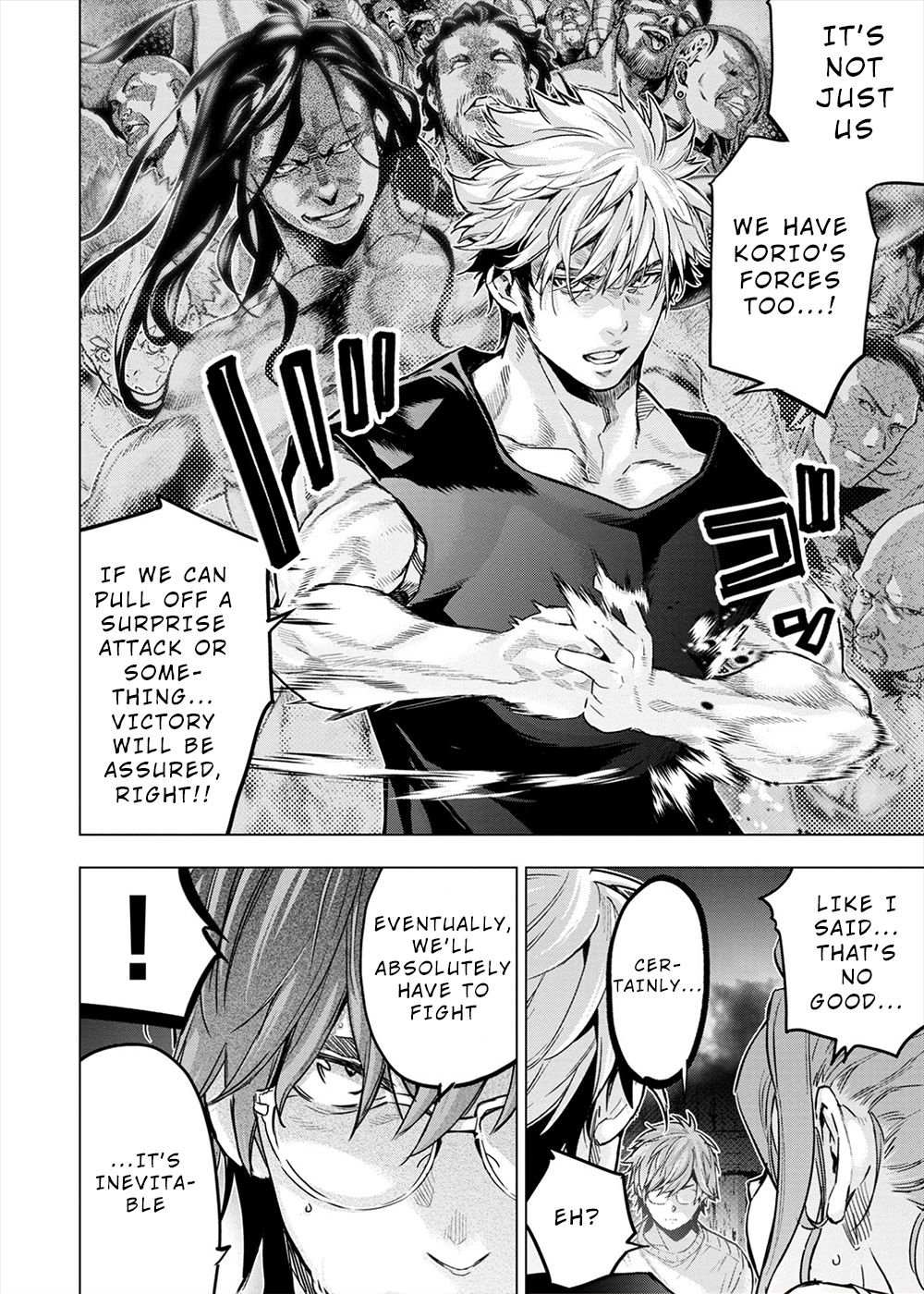 Page 33 of Chapter 159