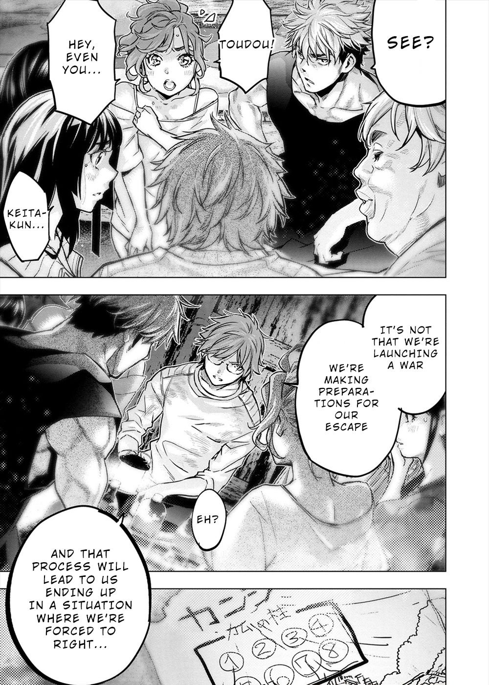 Page 34 of Chapter 159