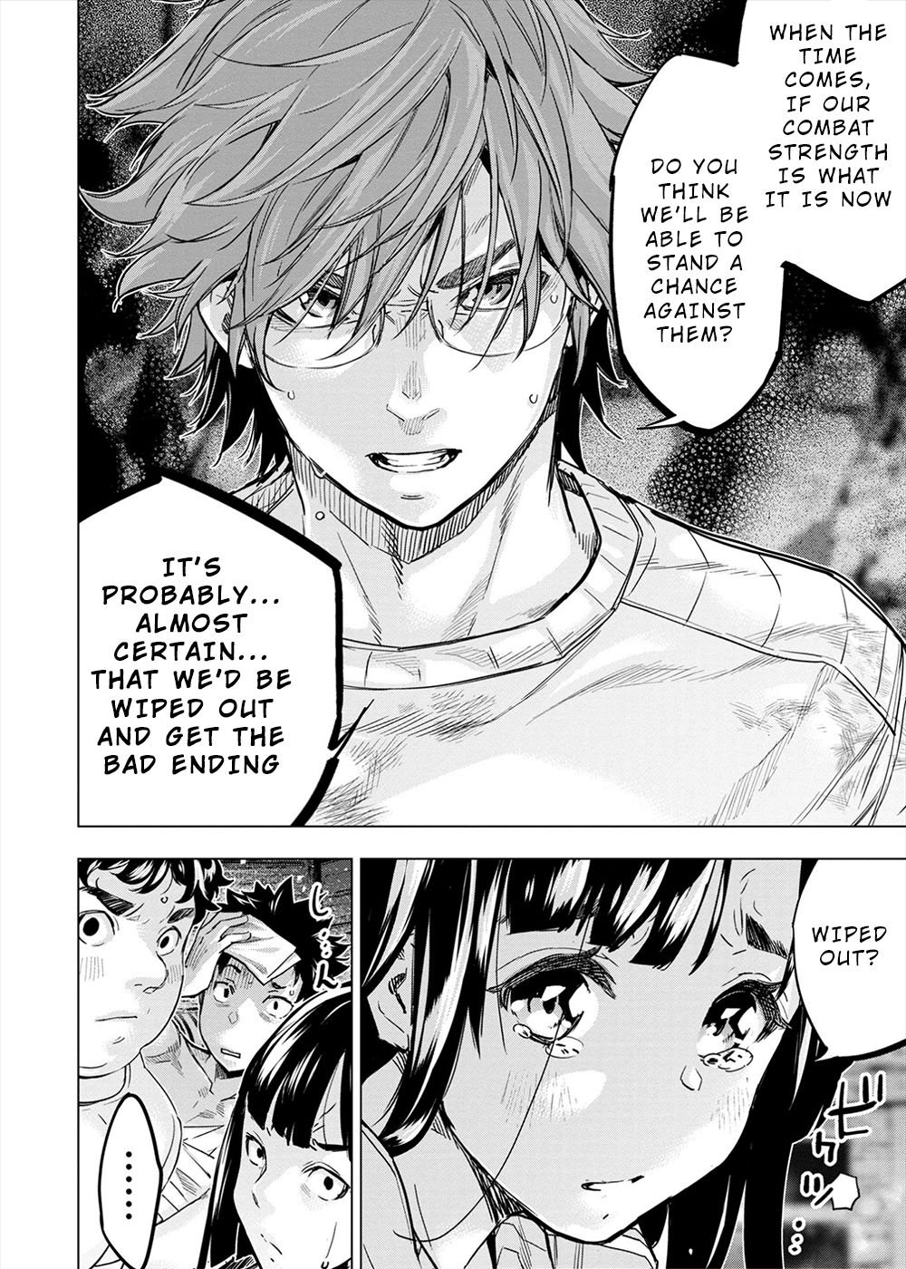 Page 35 of Chapter 159