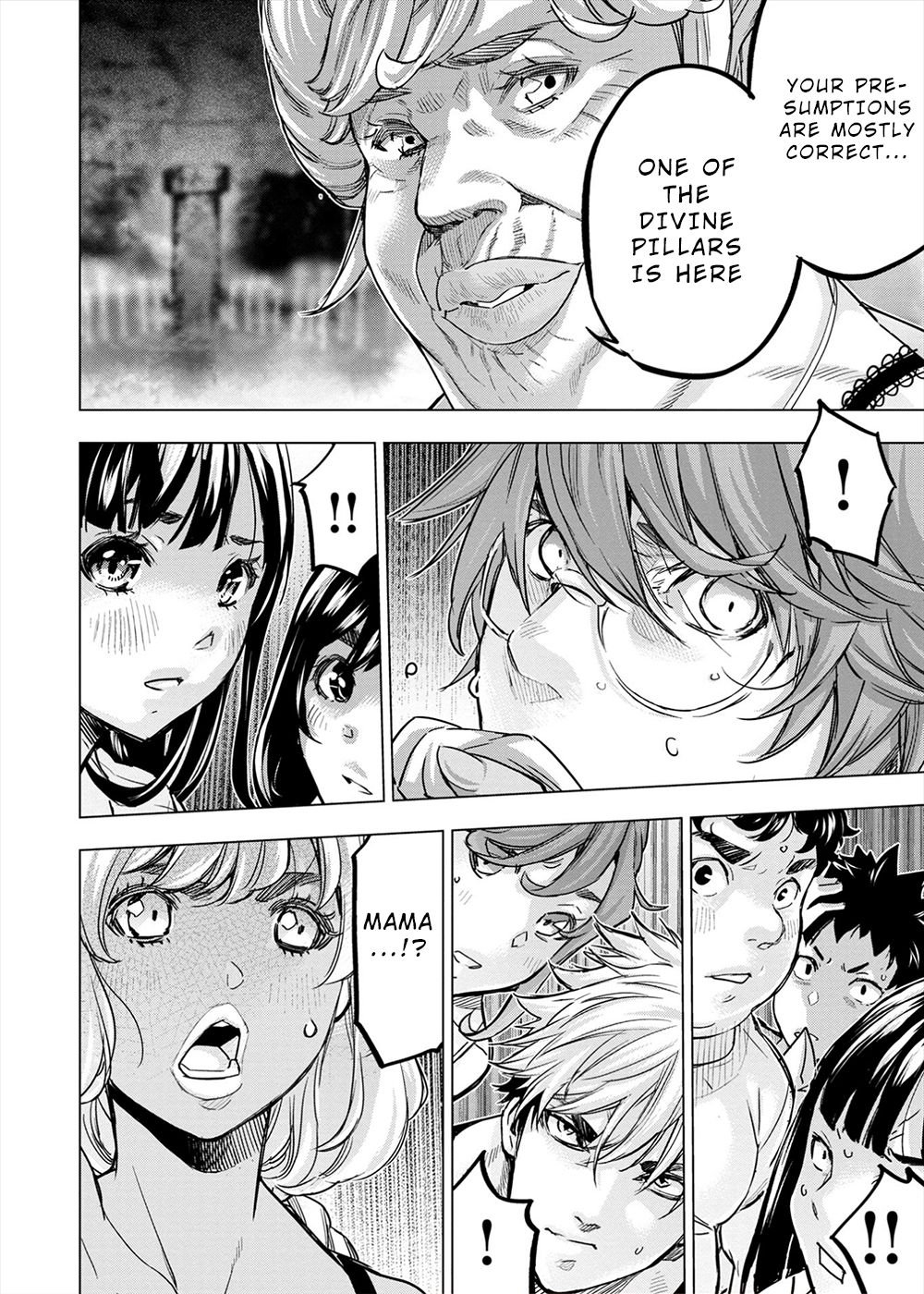 Page 41 of Chapter 159