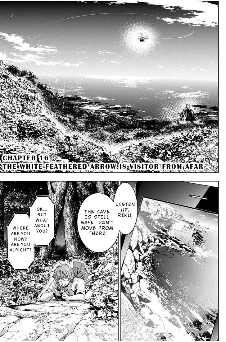 Page 1 of Chapter 16