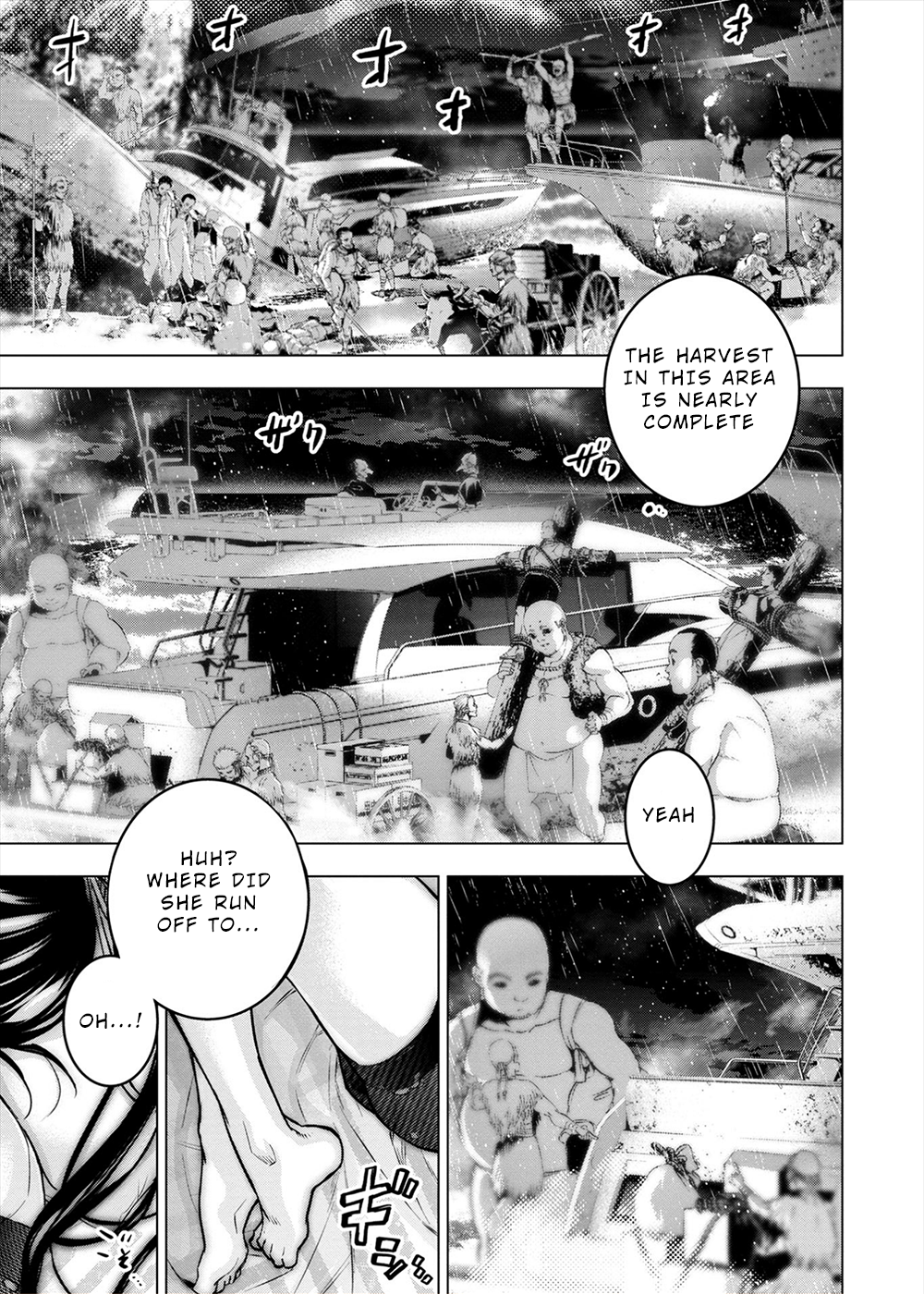 Page 2 of Chapter 160.5
