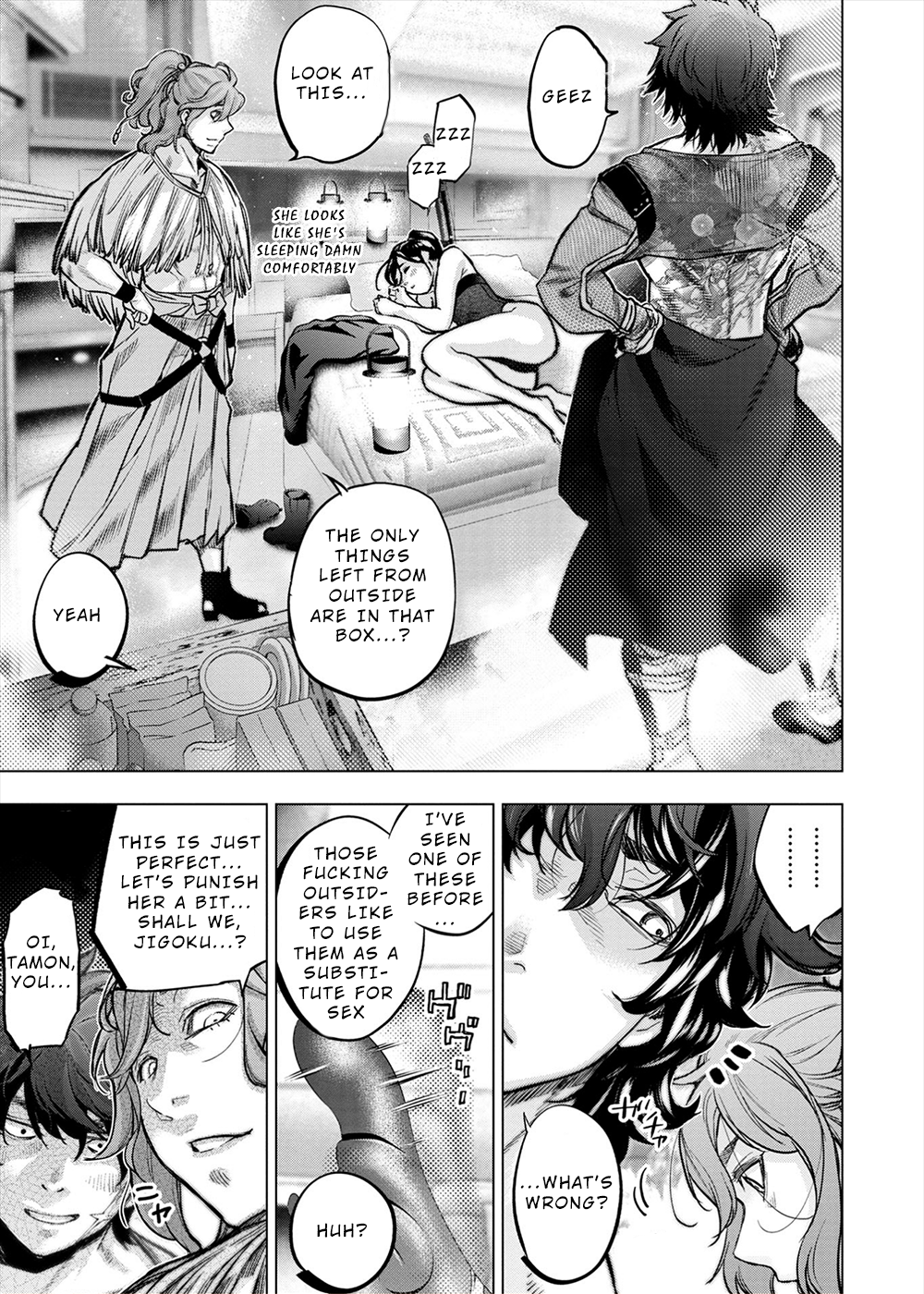Page 4 of Chapter 160.5