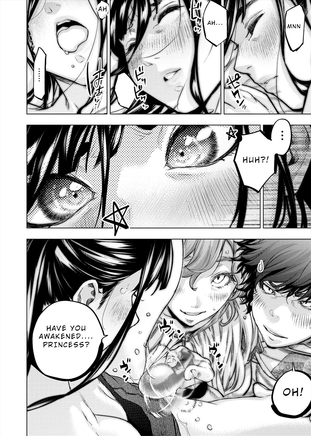 Page 5 of Chapter 160.5