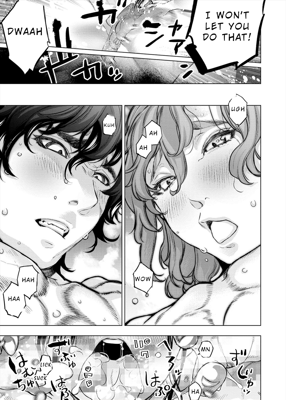 Page 8 of Chapter 160.5