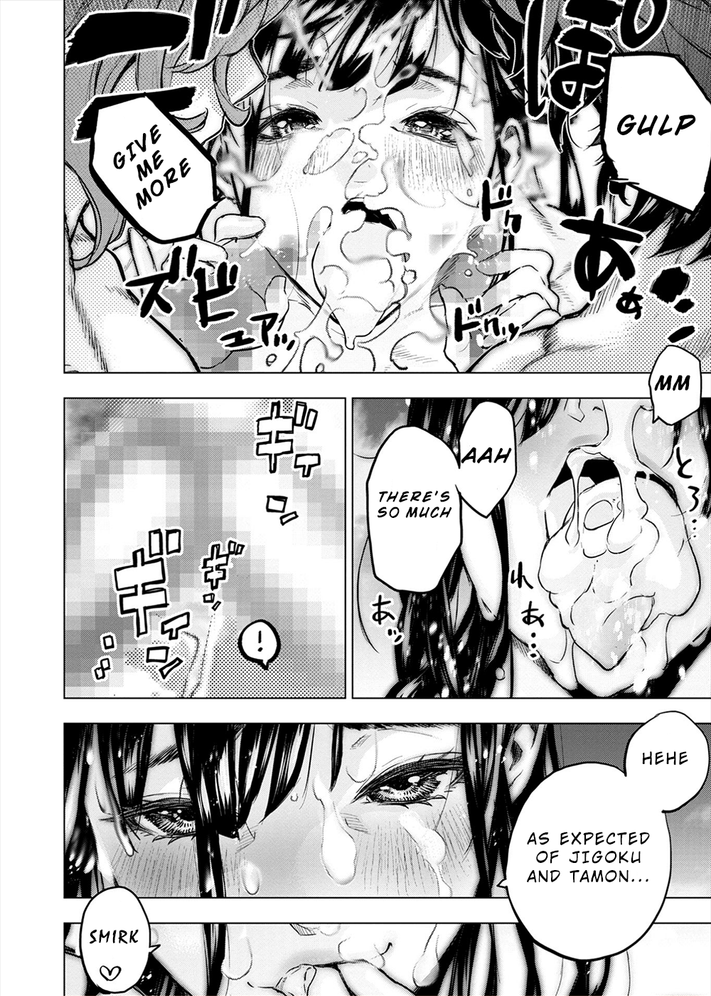 Page 10 of Chapter 160.5