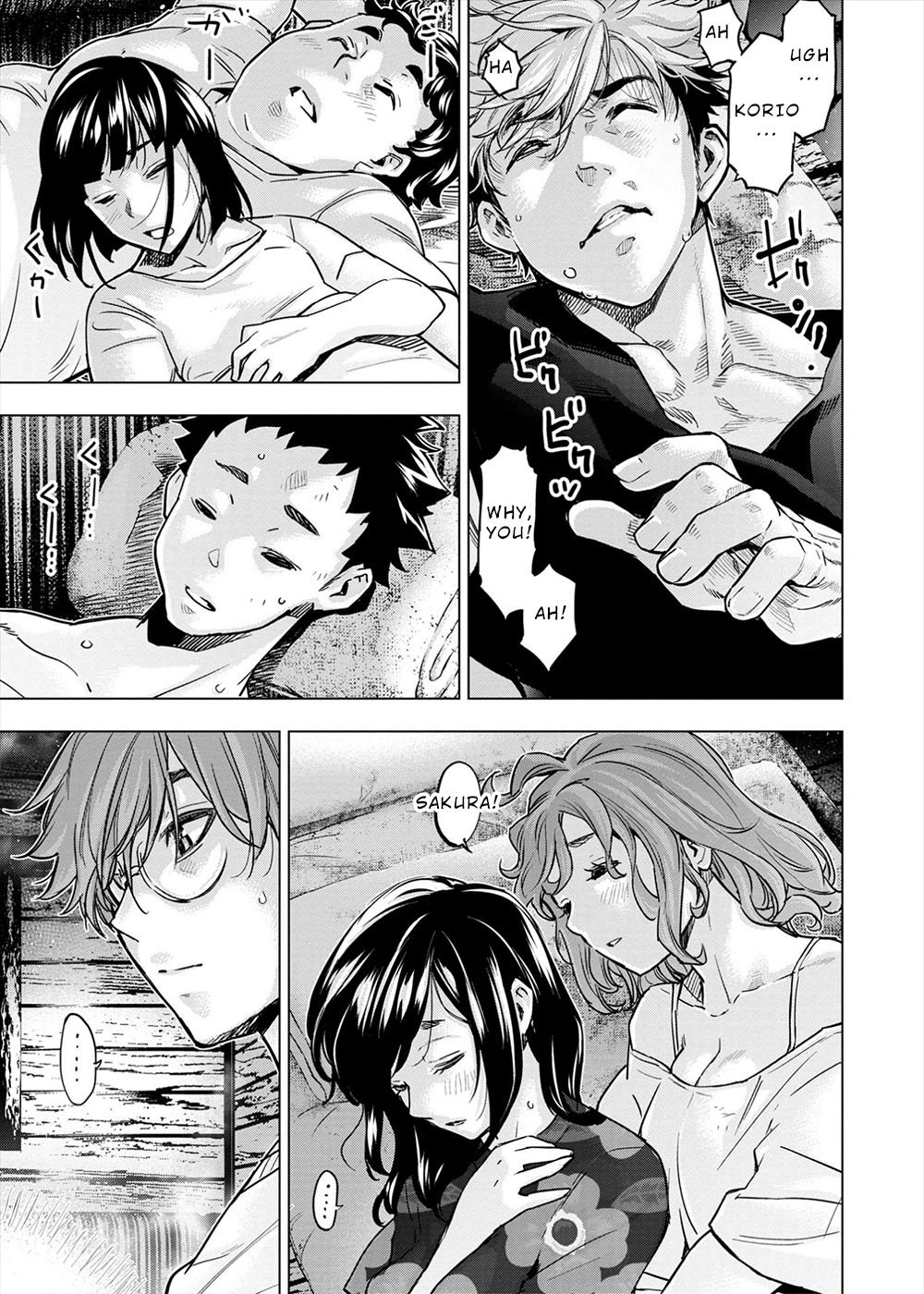 Page 3 of Chapter 160