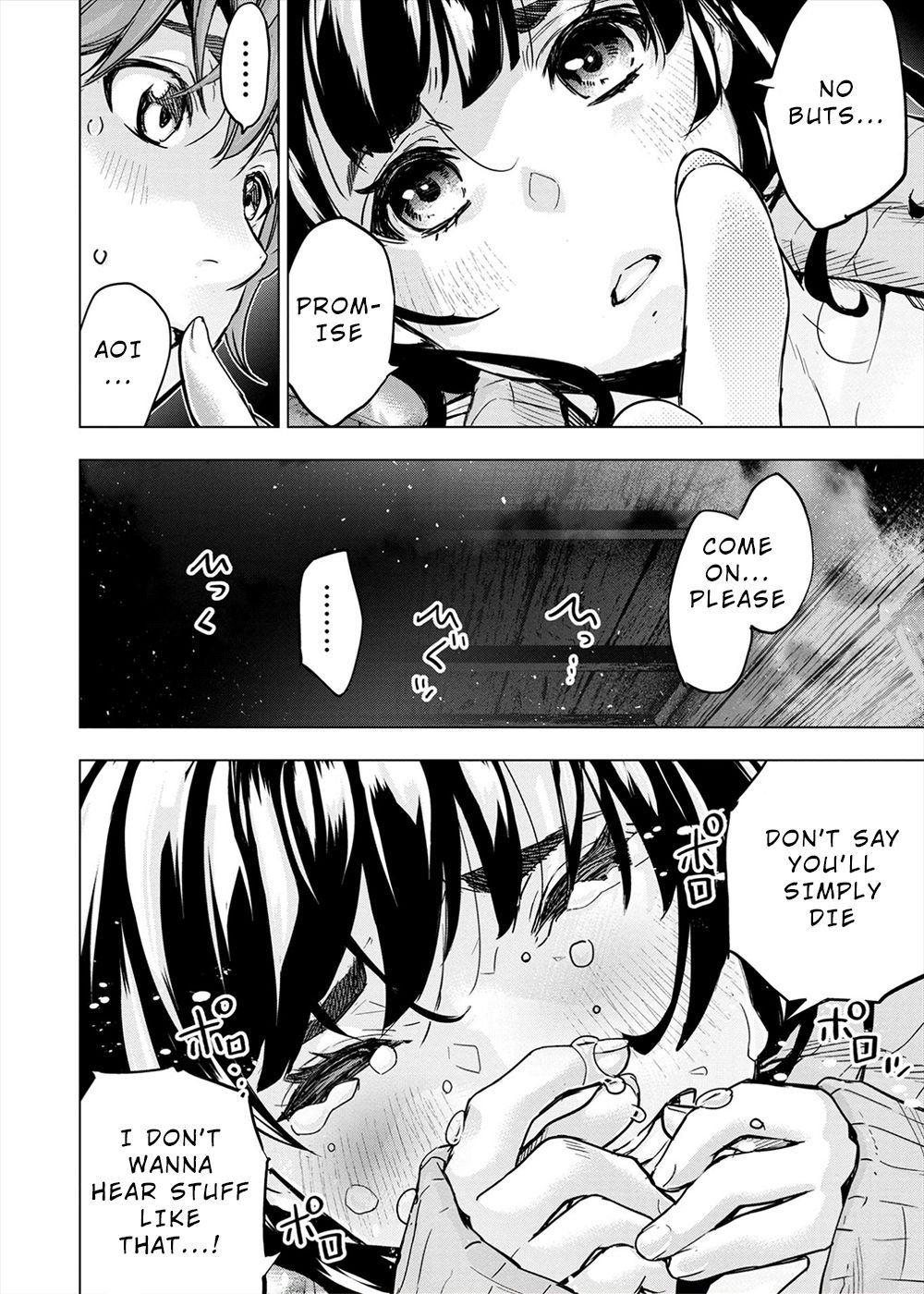 Page 8 of Chapter 160