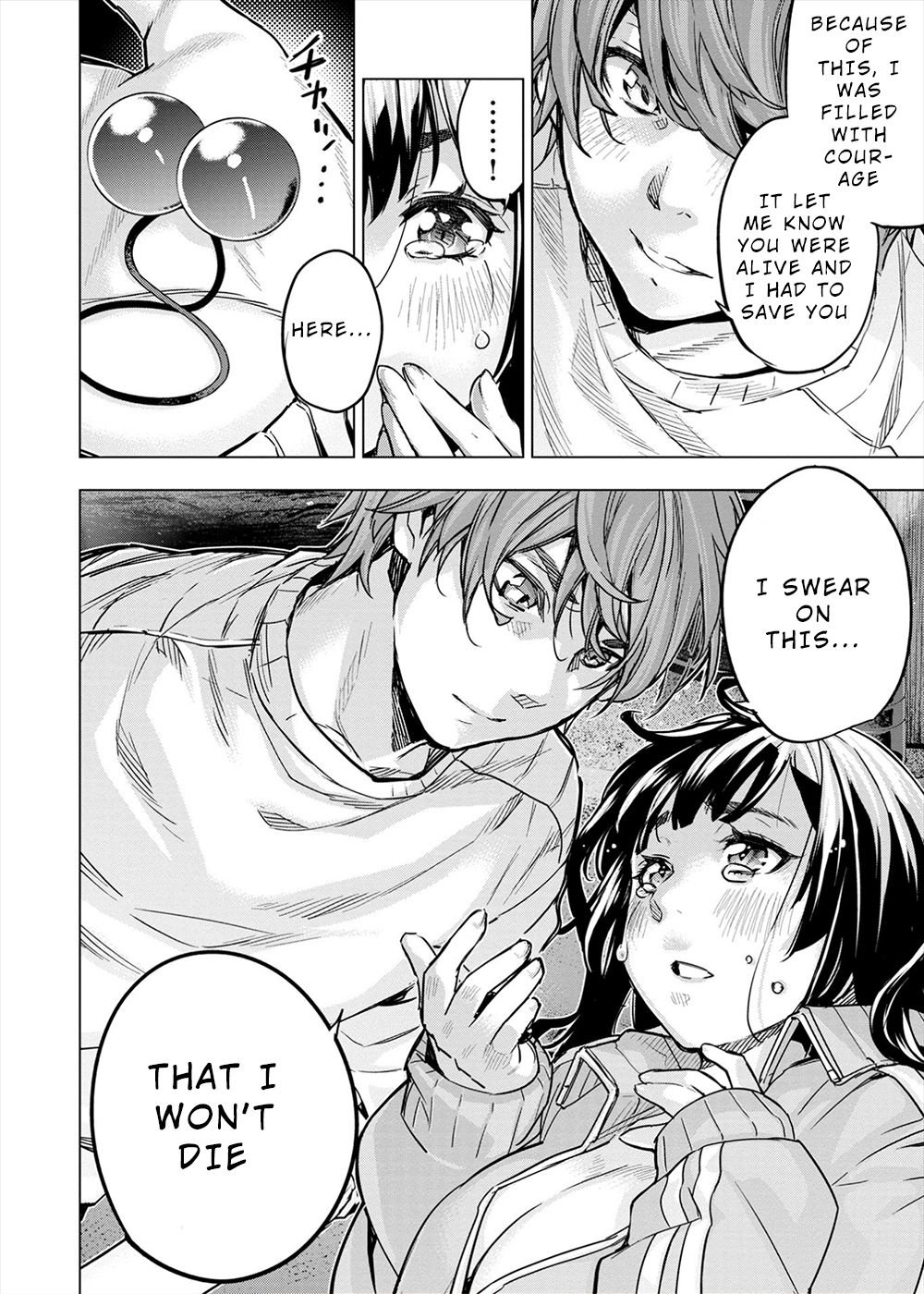 Page 10 of Chapter 160