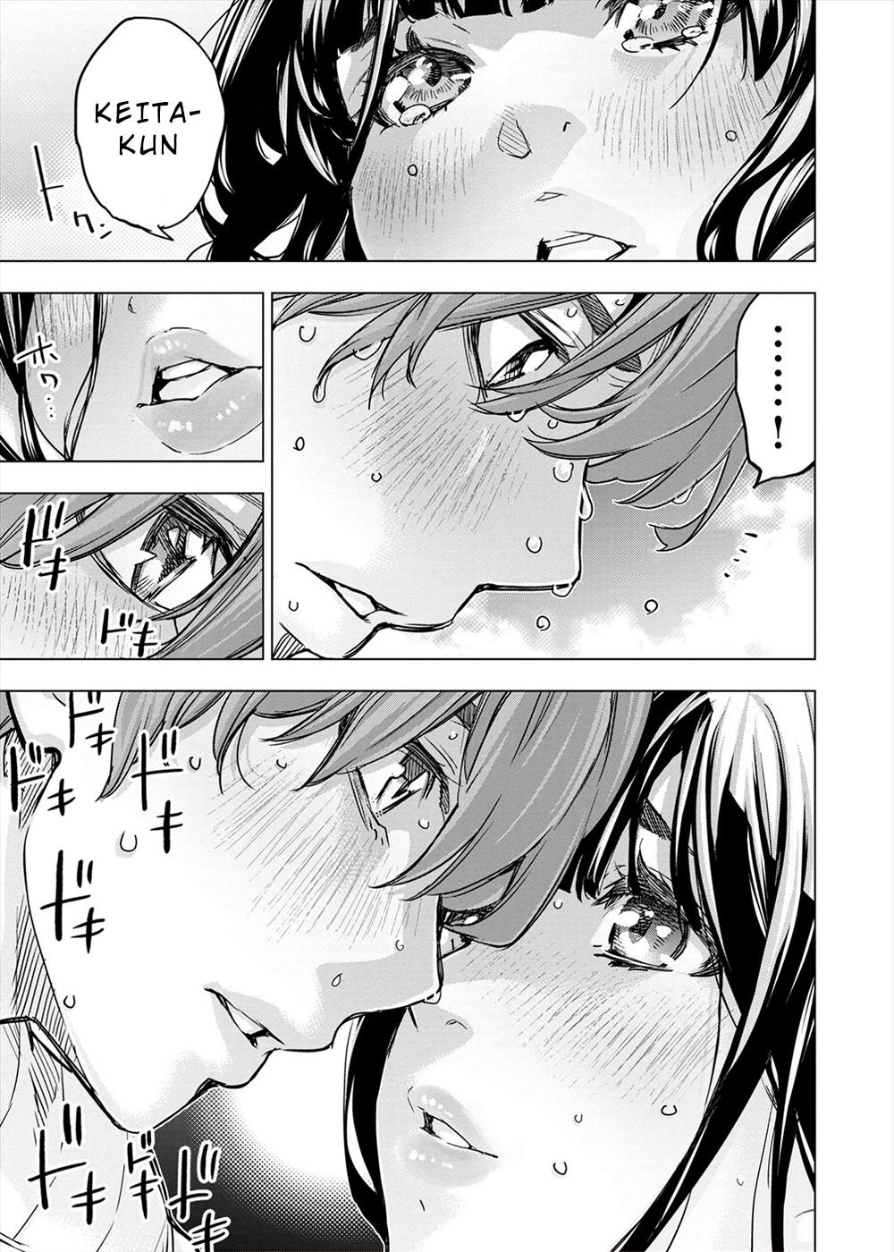 Page 11 of Chapter 160